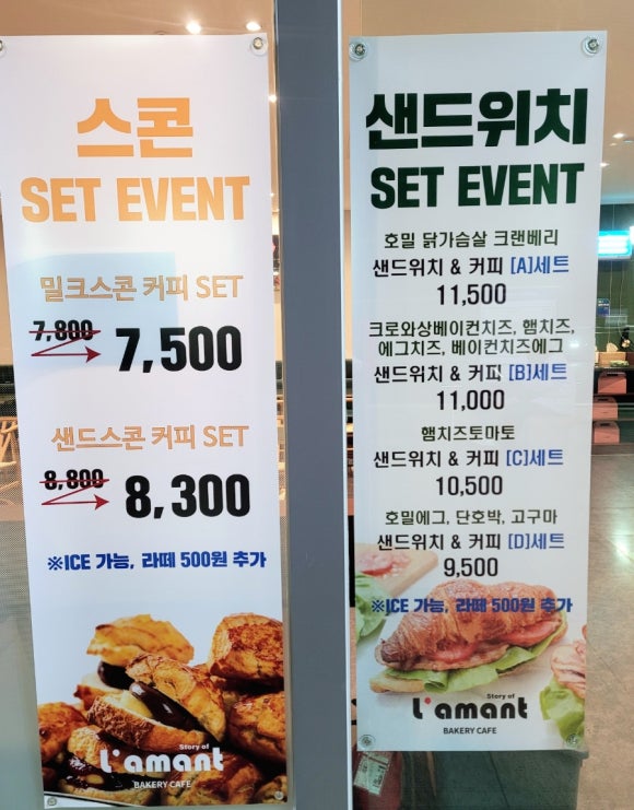 스토리오브라망울산역점 이미지