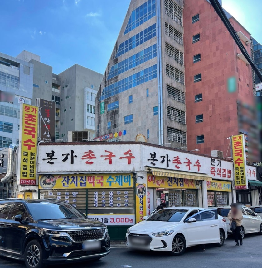 (주)본가쌀로만 이미지