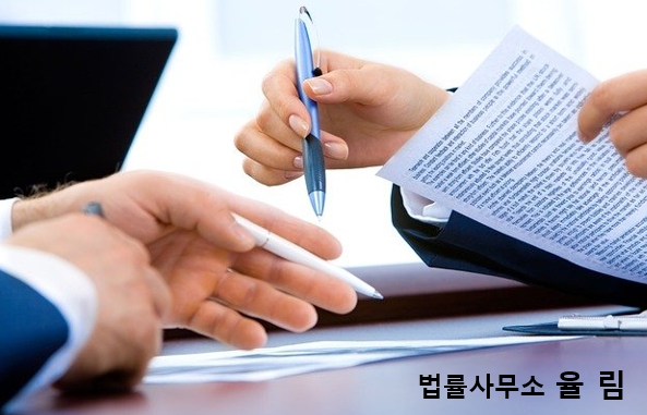 미래피엠씨 이미지