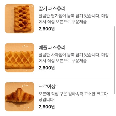 휴커피 이미지