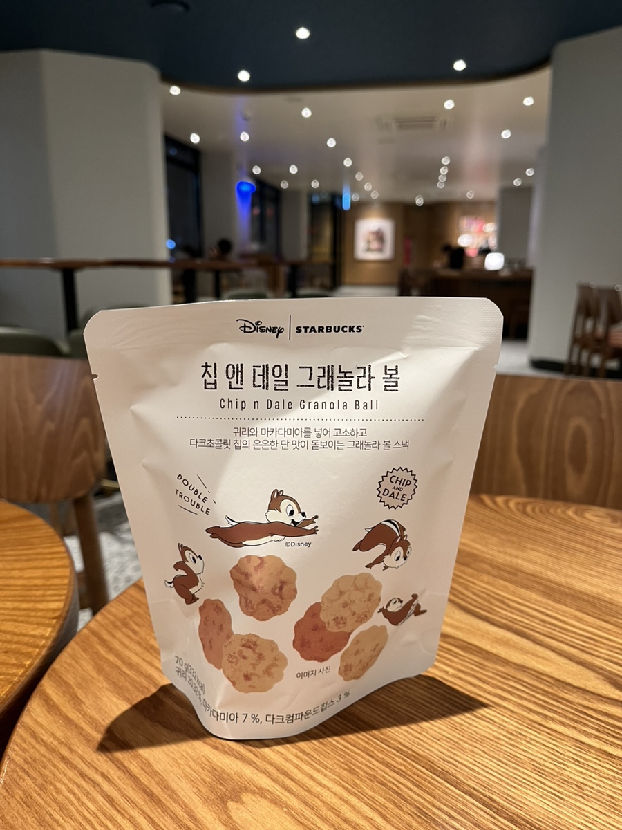 아루네일아트 이미지