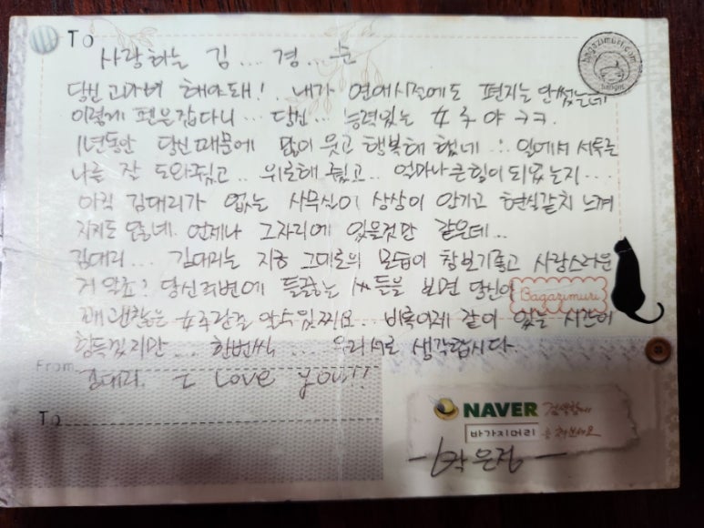 (주)찬누리 이미지