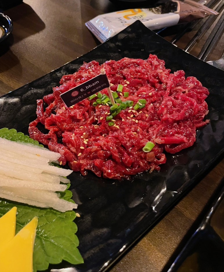 육회 밤바다 이미지