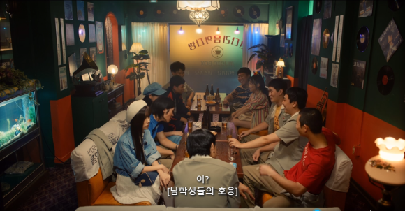 아지트다방 이미지