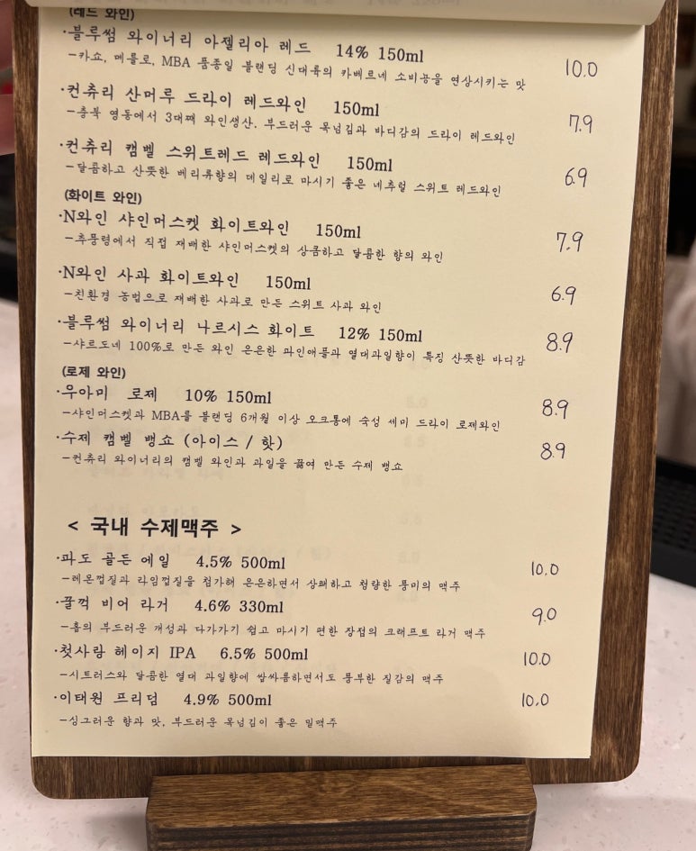 살롯포르미 이미지