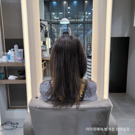 정아나고 이미지
