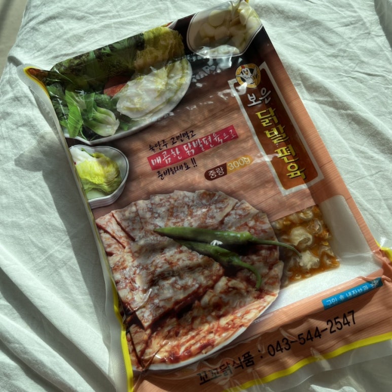 꼬꼬닭식품 이미지