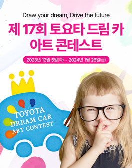 카아트 이미지
