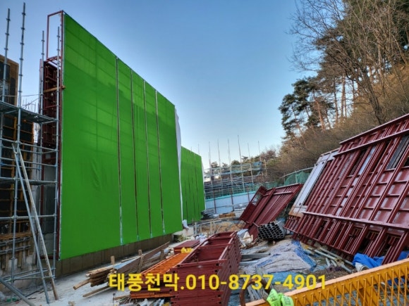 일성천막 이미지
