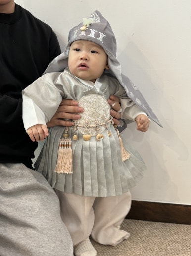 느루한복 이미지