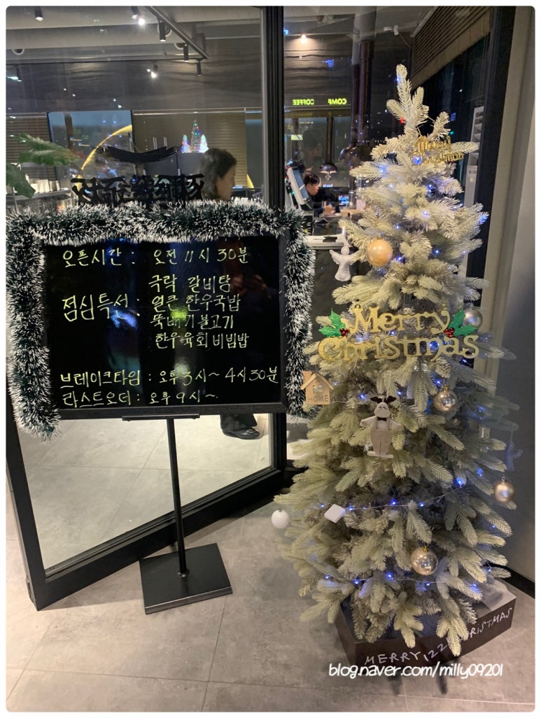 극락돈 이미지