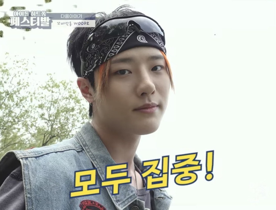 초코랩 이미지