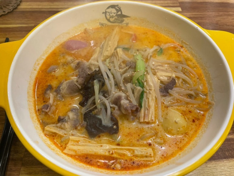 라맛쿵부마라탕 이미지