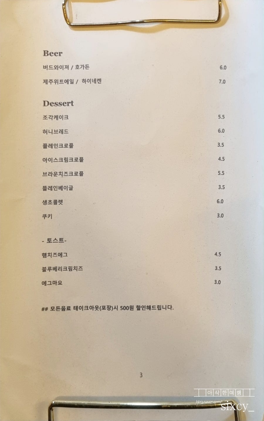 카페브리지 이미지