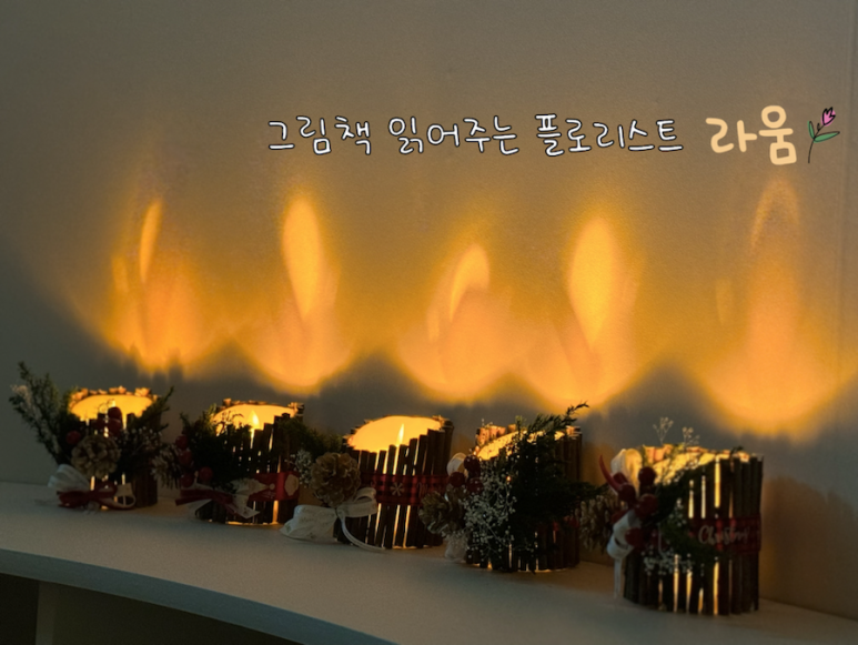 랄라컬쳐클럽 이미지