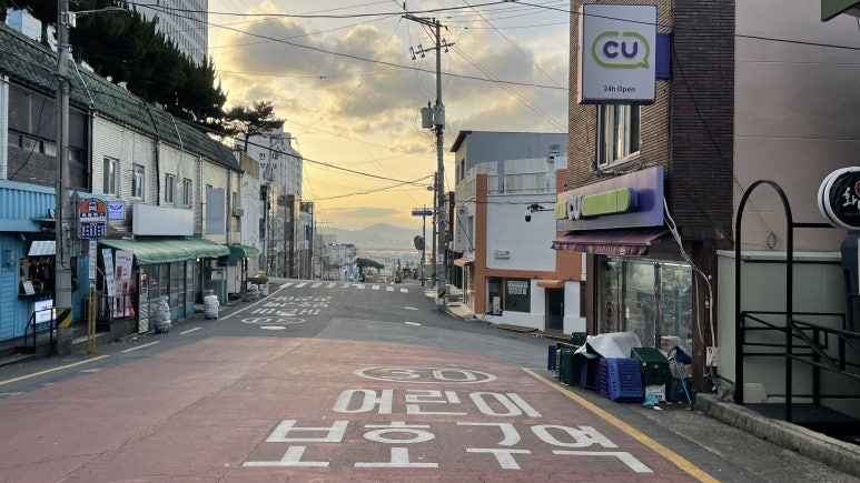 히피커피 이미지
