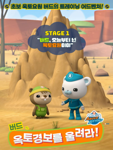 앤트윅 이미지