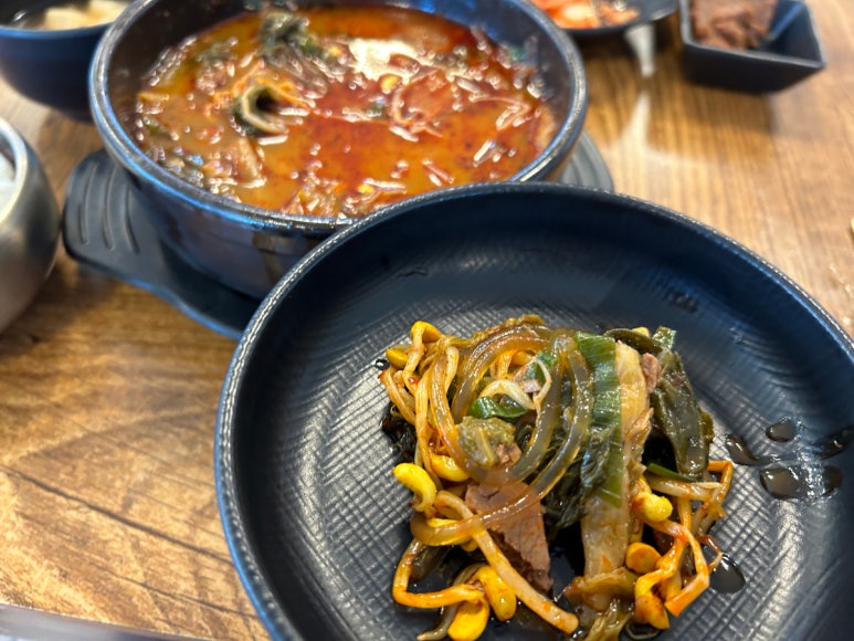 미향반찬 이미지