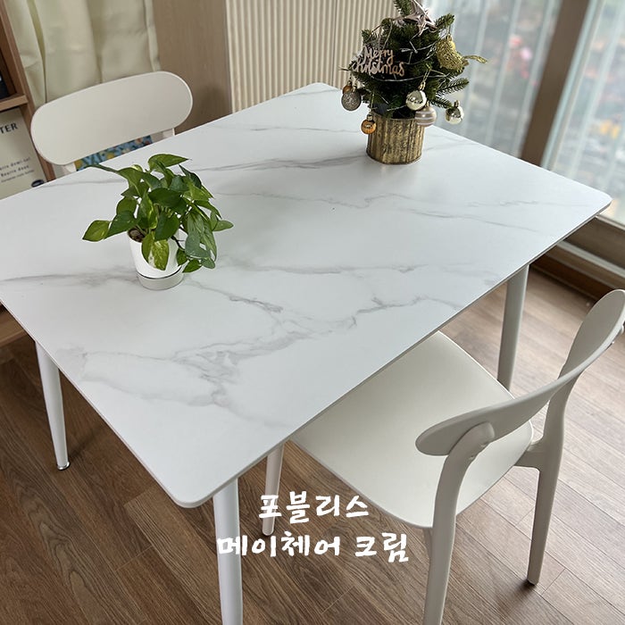 포블리스 이미지