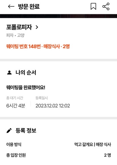 미림치과 이미지