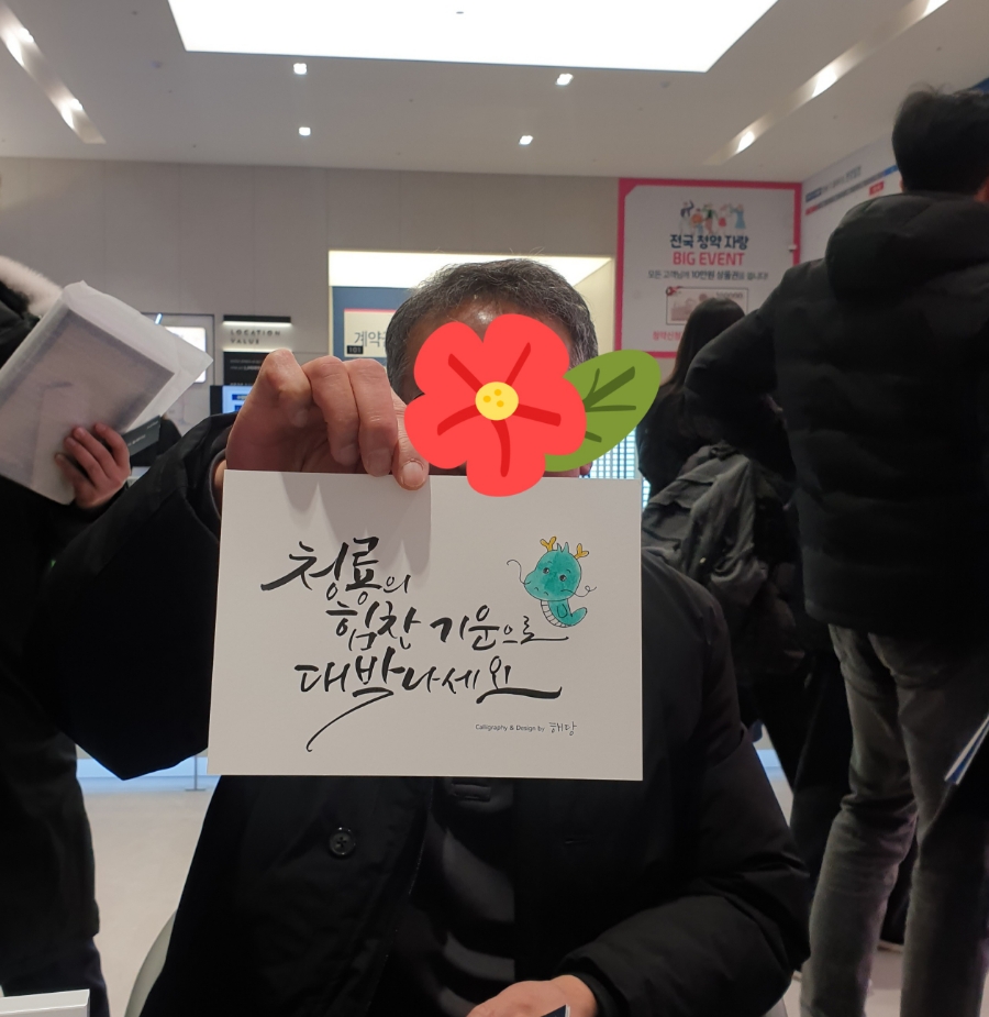 해당디자인아트센터 이미지