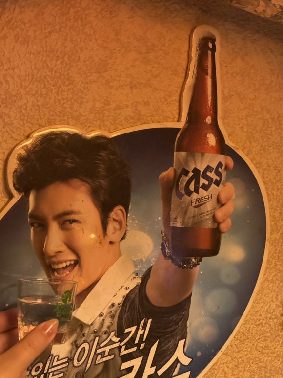원성동투다리 이미지