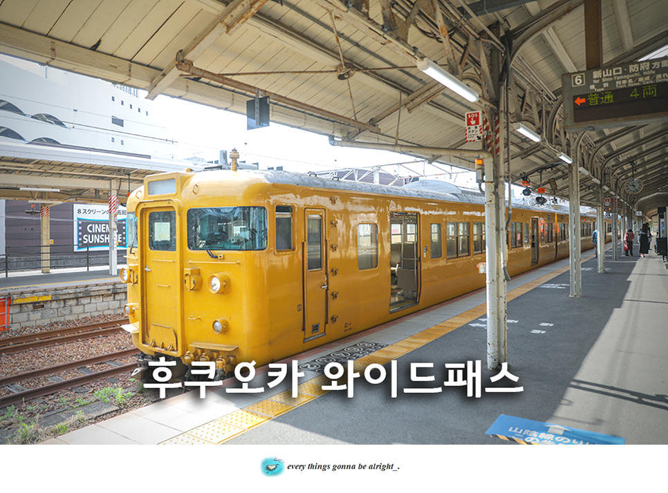 (주)와이드모바일 이미지