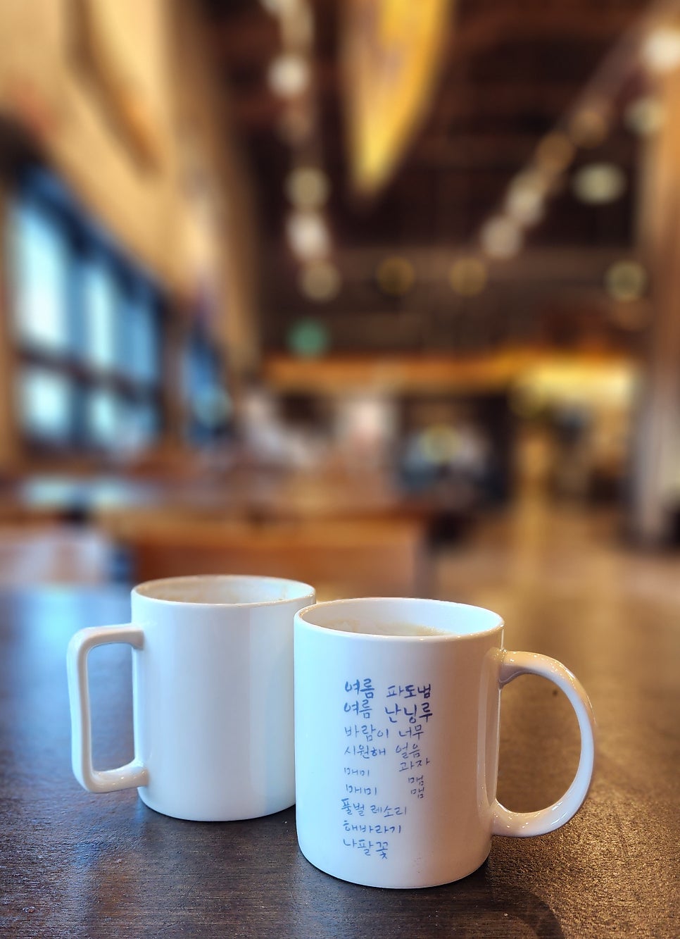 천사섬신안 남하부엌 이미지