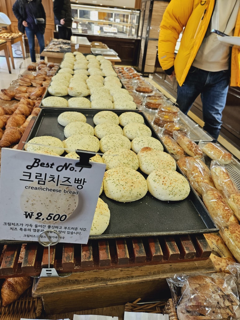 중앙제과 이미지