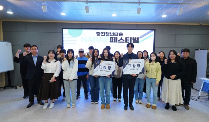 프리즘코퍼레이션 이미지