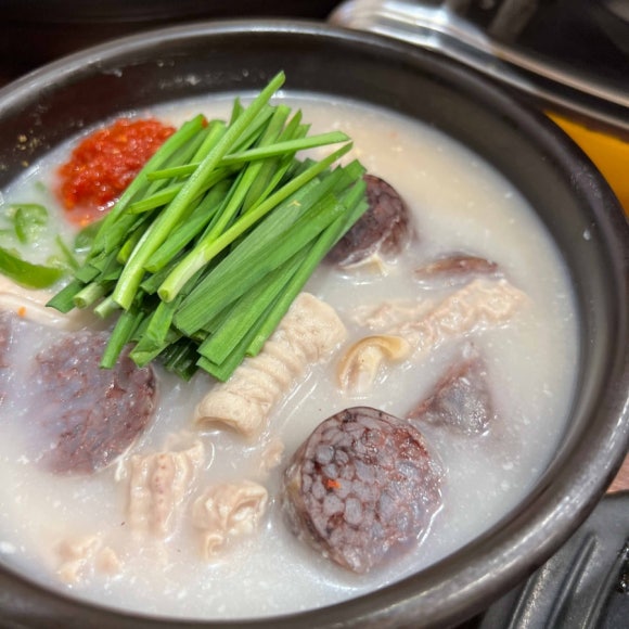 남도국밥 이미지
