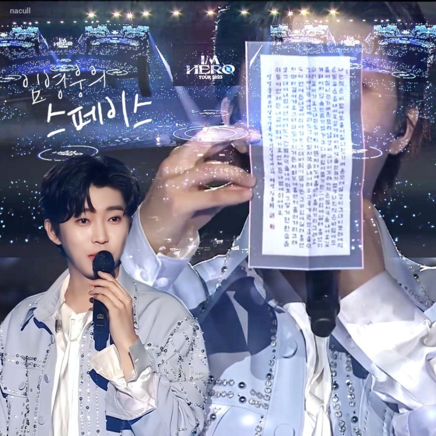 스페이스달달 이미지
