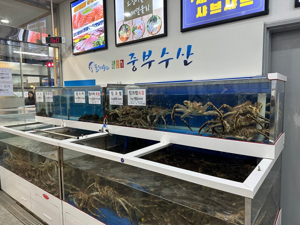 쿨수산 이미지