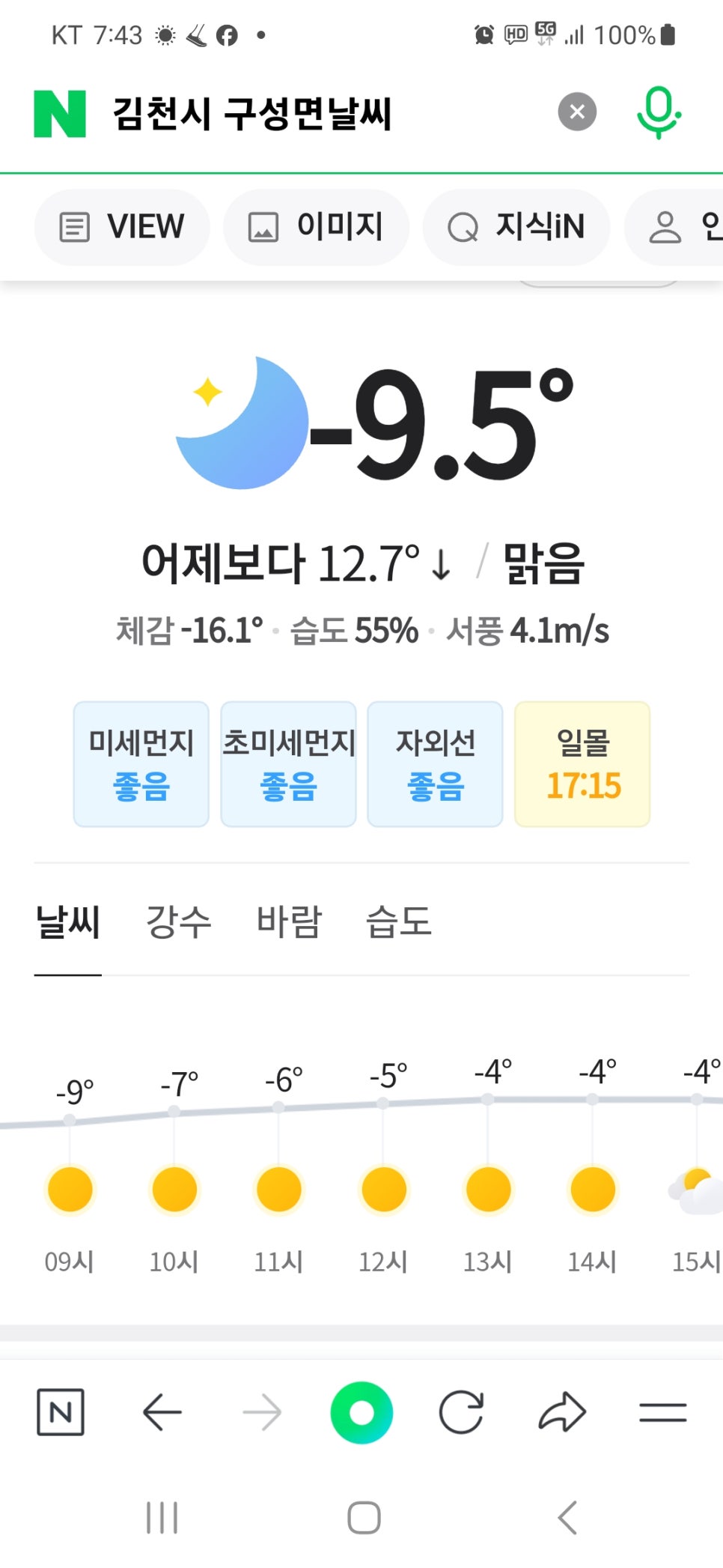 대승농장 이미지
