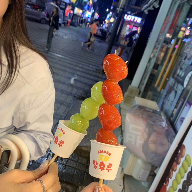 달콤왕가탕후루안양1번가점 이미지