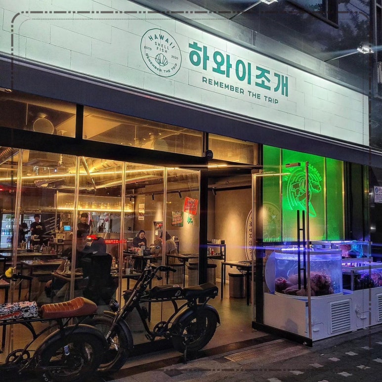 정성을다하는집 이미지