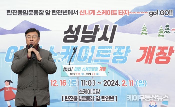 케이레포츠 이미지