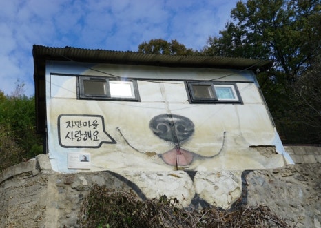 두번째동래분식 이미지