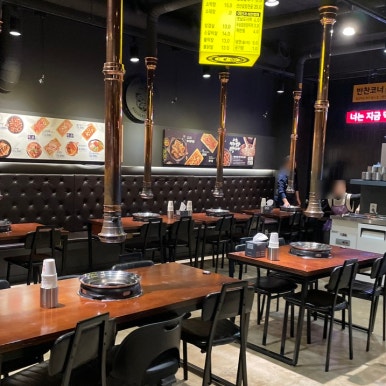 막창도둑서산대산점 이미지