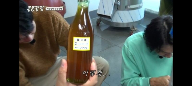 강동상회 이미지