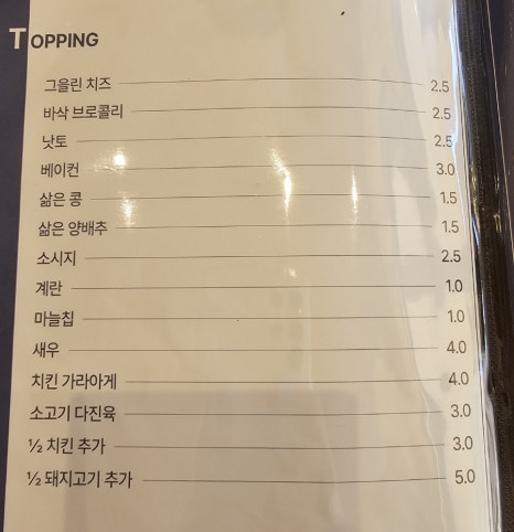 타임스페이스 이미지