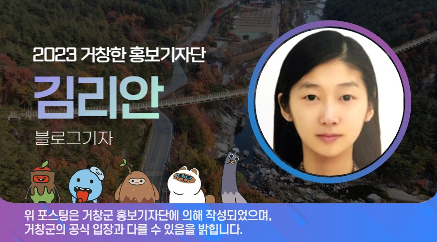 카페아날 이미지