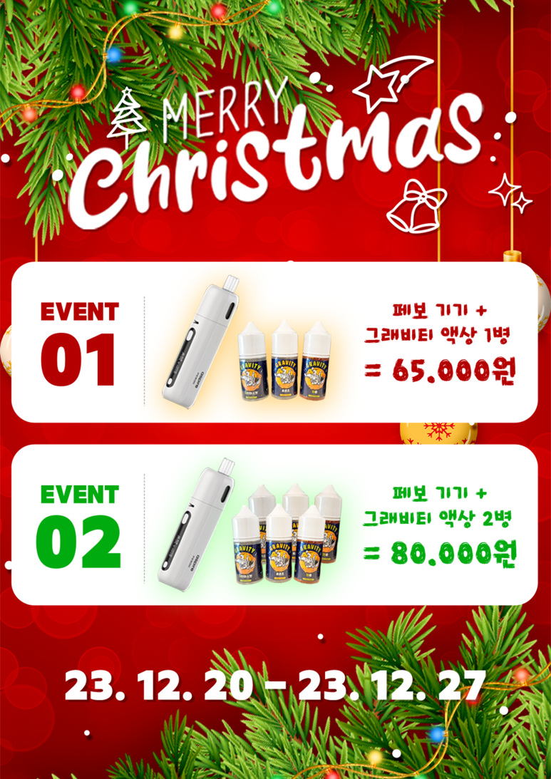 신림전담킹베이프 이미지