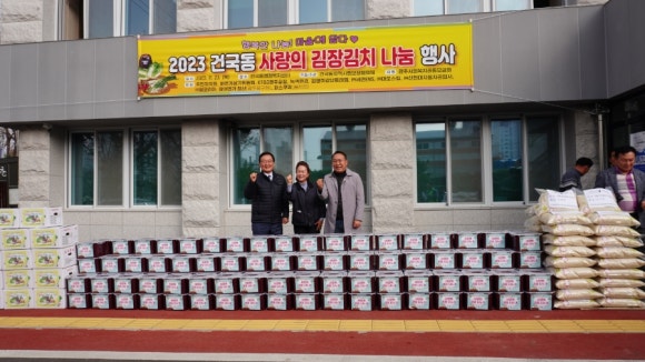 신현대공업사 이미지