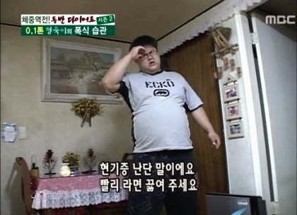 대쌈이삼겹살 이미지
