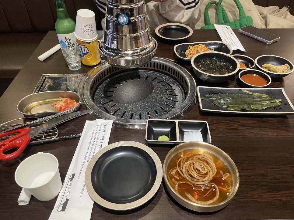 화포식당구월 이미지