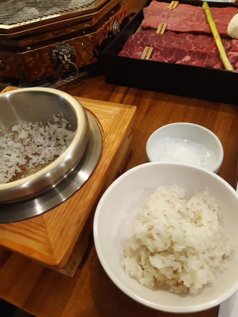 그라미 이미지