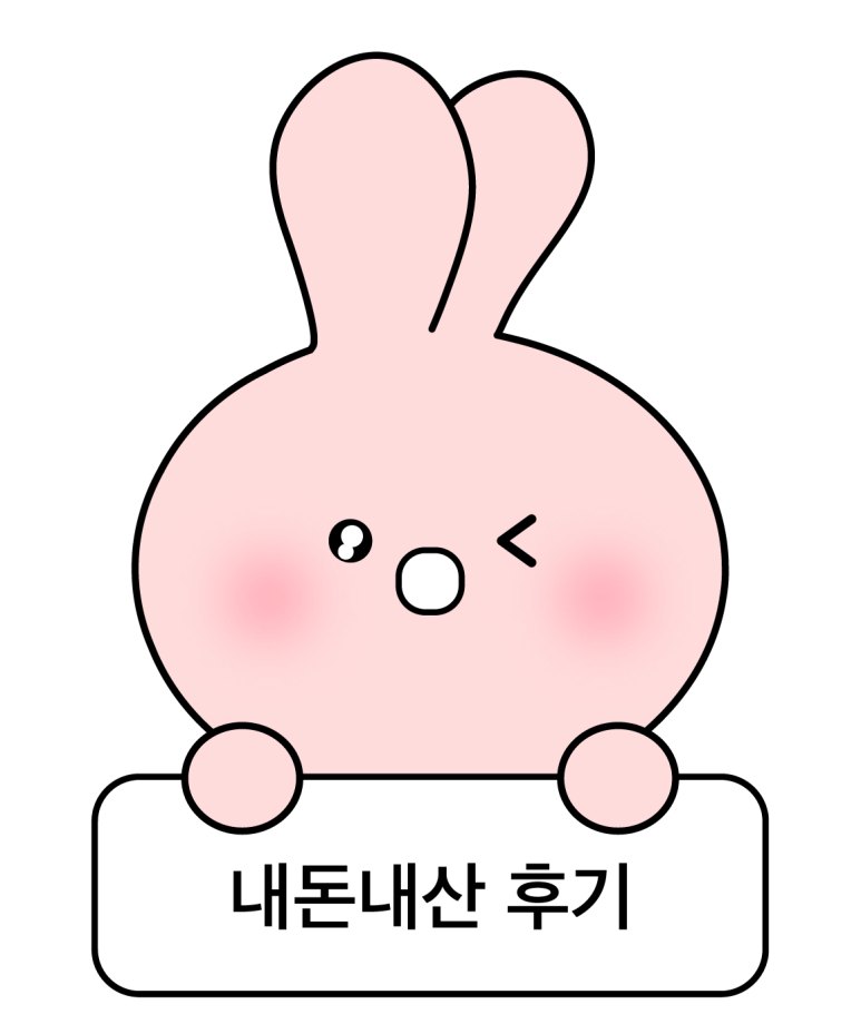 봉식이옛날왕만두 이미지