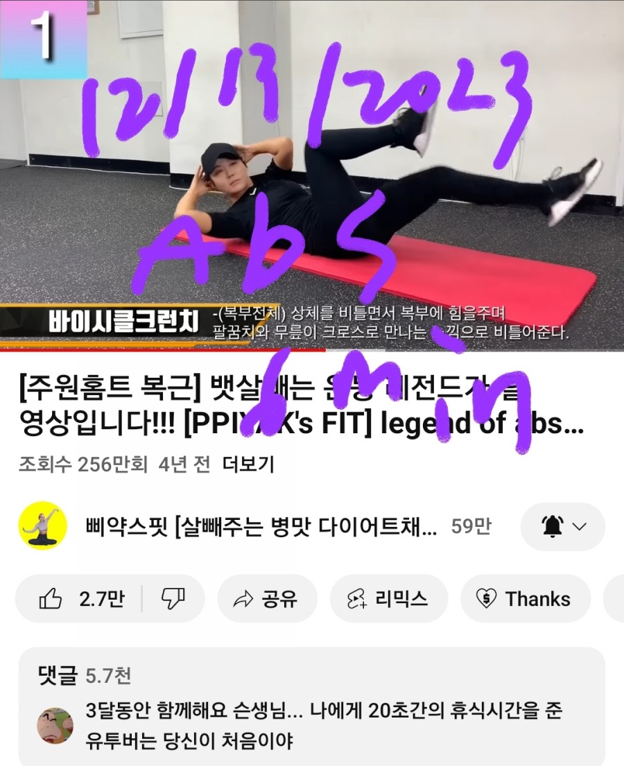 (주)엄마 이미지