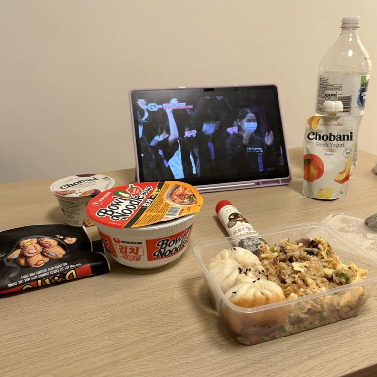 쿠키헤이븐 이미지